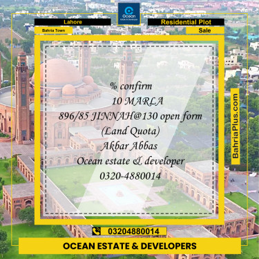 Residential Plot for Sale in Bahria Town, Lahore - (BP-194956)