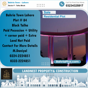 Residential Plot for Sale in Sector F - Talha Block -  Bahria Town, Lahore - (BP-194958)