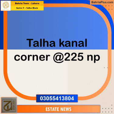 Residential Plot for Sale in Sector F - Talha Block -  Bahria Town, Lahore - (BP-194961)