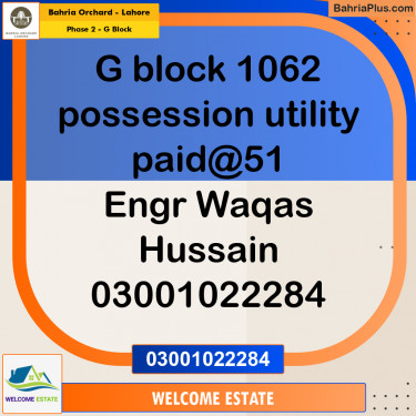 Residential Plot for Sale in Phase 2 - G Block -  Bahria Orchard, Lahore - (BP-194963)