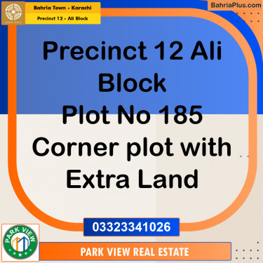 125 Sq. Yards Residential Plot for Sale in Precinct 12 - Ali Block -  Bahria Town, Karachi - (BP-194972)