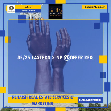 Residential Plot for Sale in Bahria Orchard, Lahore - (BP-194974)