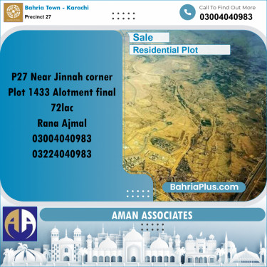 Residential Plot for Sale in Precinct 27 -  Bahria Town, Karachi - (BP-195000)