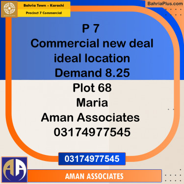 Residential Plot for Sale in Precinct 7 Commercial -  Bahria Town, Karachi - (BP-195007)