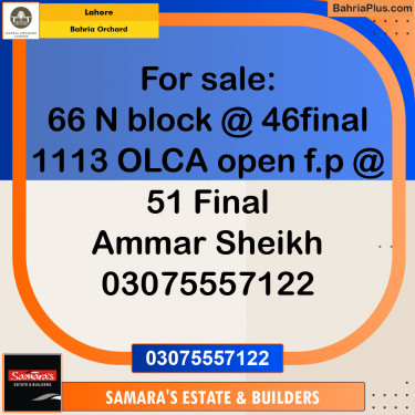 Residential Plot for Sale in Bahria Orchard, Lahore - (BP-195010)