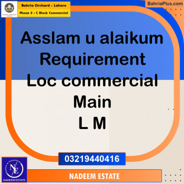 Commercial Plot for Sale in Phase 2 - C Block Commercial -  Bahria Orchard, Lahore - (BP-195025)
