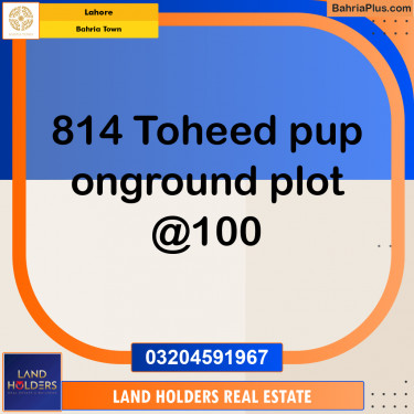 Residential Plot for Sale in Bahria Town, Lahore - (BP-195031)