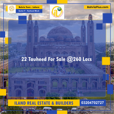 Residential Plot for Sale in Sector F - Tauheed Block -  Bahria Town, Lahore - (BP-195032)