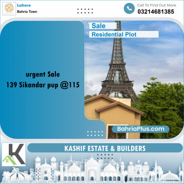 Residential Plot for Sale in Bahria Town, Lahore - (BP-195034)