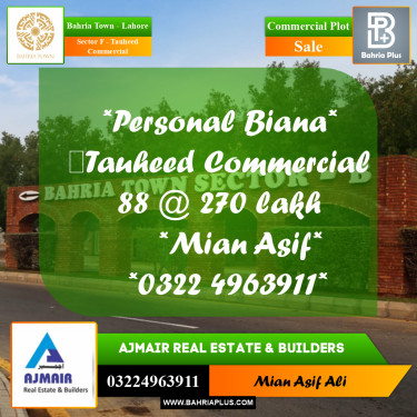 Commercial Plot for Sale in Sector F - Tauheed Commercial -  Bahria Town, Lahore - (BP-195044)