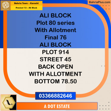 125 Sq. Yards Residential Plot for Sale in Precinct 12 - Ali Block -  Bahria Town, Karachi - (BP-195066)