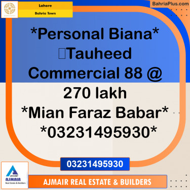 Commercial Plot for Sale in Bahria Town, Lahore - (BP-195092)