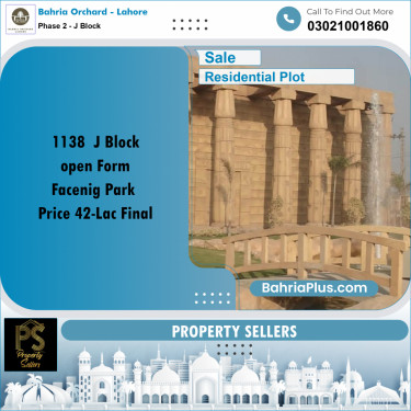 Residential Plot for Sale in Phase 2 - J Block -  Bahria Orchard, Lahore - (BP-195123)