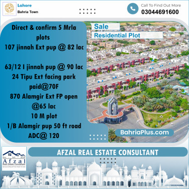 Residential Plot for Sale in Bahria Town, Lahore - (BP-195138)