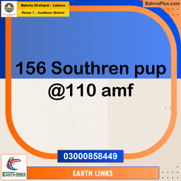 Residential Plot for Sale in Phase 1 - Southern District -  Bahria Orchard, Lahore - (BP-195143)