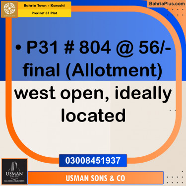 Residential Plot for Sale in Precinct 31 Plot -  Bahria Town, Karachi - (BP-195152)