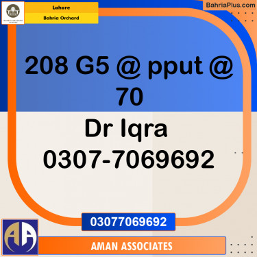Residential Plot for Sale in Bahria Orchard, Lahore - (BP-195161)