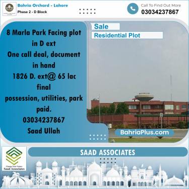 Residential Plot for Sale in Phase 2 - D Block -  Bahria Orchard, Lahore - (BP-195166)