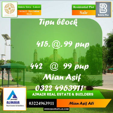 Residential Plot for Sale in Sector F - Tipu Sultan Block -  Bahria Town, Lahore - (BP-195171)