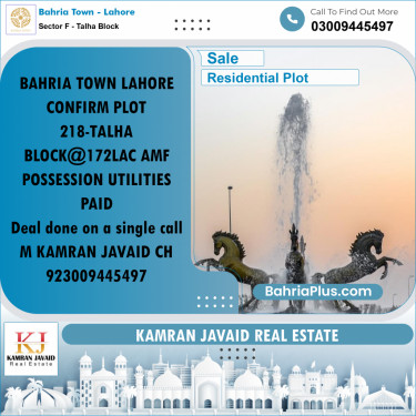 Residential Plot for Sale in Sector F - Talha Block -  Bahria Town, Lahore - (BP-195218)