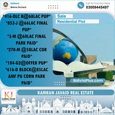 Residential Plot for Sale in Bahria Orchard, Lahore - (BP-195221)