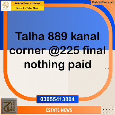 Residential Plot for Sale in Sector F - Talha Block -  Bahria Town, Lahore - (BP-195224)