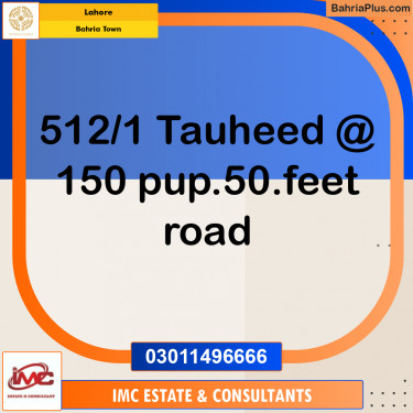 Residential Plot for Sale in Bahria Town, Lahore - (BP-195233)
