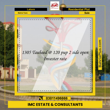 Residential Plot for Sale in Bahria Town, Lahore - (BP-195236)