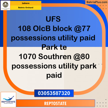 Residential Plot for Sale in Bahria Orchard, Lahore - (BP-195269)