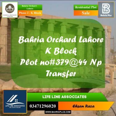 Residential Plot for Sale in Phase 2 - K Block -  Bahria Orchard, Lahore - (BP-195279)