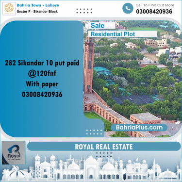 Residential Plot for Sale in Sector F - Sikander Block -  Bahria Town, Lahore - (BP-195282)