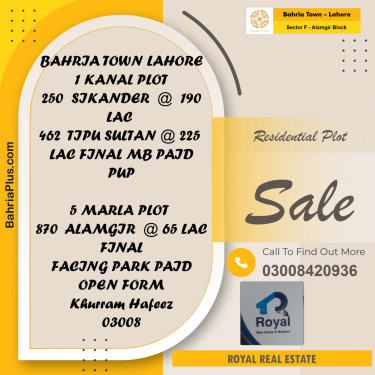 Residential Plot for Sale in Sector F - Alamgir Block -  Bahria Town, Lahore - (BP-195288)