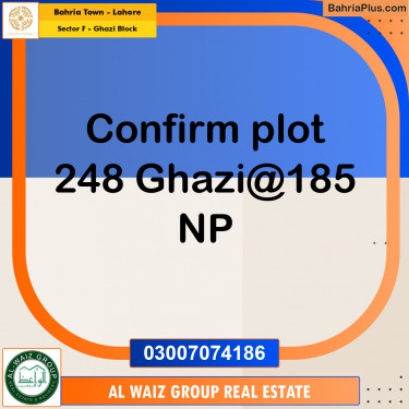 Residential Plot for Sale in Sector F - Ghazi Block -  Bahria Town, Lahore - (BP-195326)