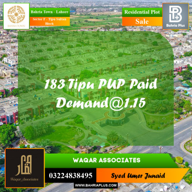 Residential Plot for Sale in Sector F - Tipu Sultan Block -  Bahria Town, Lahore - (BP-195338)