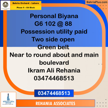 Residential Plot for Sale in Phase 4 - G6 Block -  Bahria Orchard, Lahore - (BP-195360)