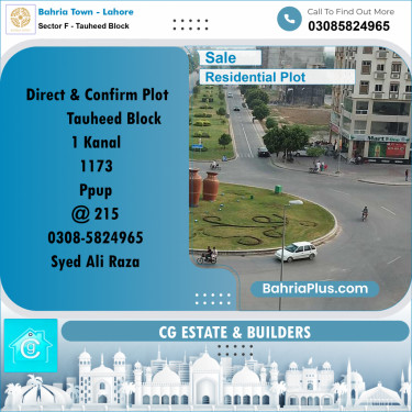 Residential Plot for Sale in Sector F - Tauheed Block -  Bahria Town, Lahore - (BP-195374)