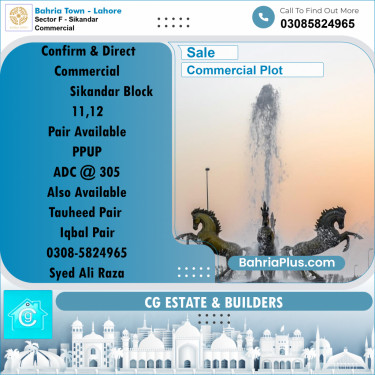 Commercial Plot for Sale in Sector F - Sikandar Commercial -  Bahria Town, Lahore - (BP-195380)