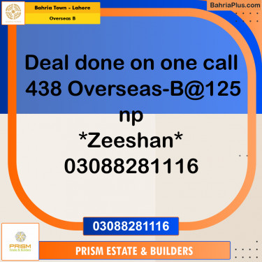 Residential Plot for Sale in Overseas B -  Bahria Town, Lahore - (BP-195392)
