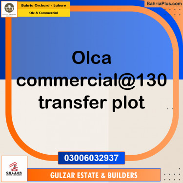 Commercial Plot for Sale in OLC A Commercial -  Bahria Orchard, Lahore - (BP-195397)