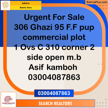 Residential Plot for Sale in Bahria Town, Lahore - (BP-195430)