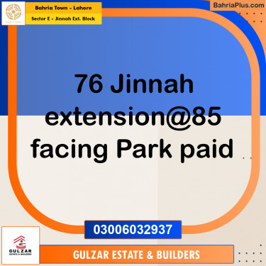 Residential Plot for Sale in Sector E - Jinnah Ext. Block -  Bahria Town, Lahore - (BP-195437)