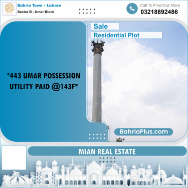 Residential Plot for Sale in Sector B - Umer Block -  Bahria Town, Lahore - (BP-195443)