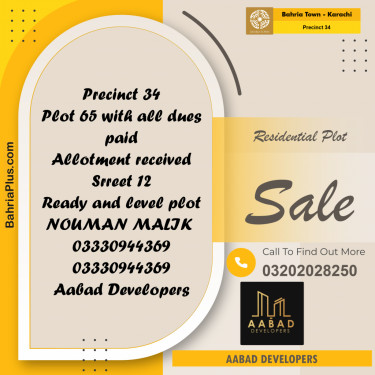 250 Sq. Yards Residential Plot for Sale in Precinct 34 -  Bahria Town, Karachi - (BP-195447)