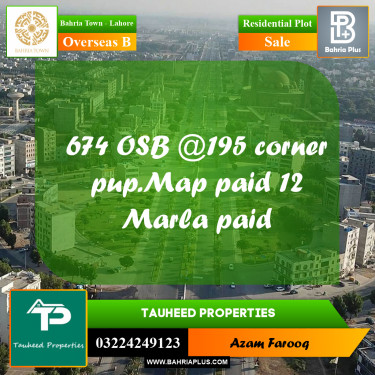 Residential Plot for Sale in Overseas B -  Bahria Town, Lahore - (BP-195455)