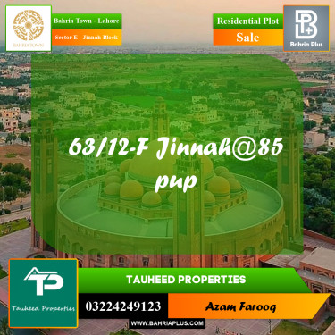 Residential Plot for Sale in Sector E - Jinnah Block -  Bahria Town, Lahore - (BP-195457)