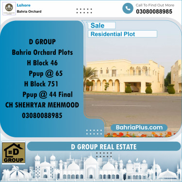 Residential Plot for Sale in Bahria Orchard, Lahore - (BP-195465)