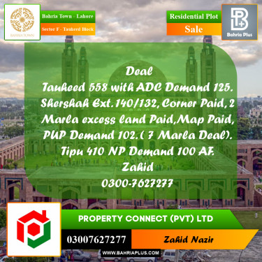 Residential Plot for Sale in Sector F - Tauheed Block -  Bahria Town, Lahore - (BP-195468)