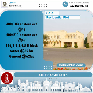 Residential Plot for Sale in Bahria Orchard, Lahore - (BP-195471)