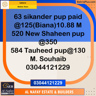 Residential Plot for Sale in Bahria Town, Lahore - (BP-195475)