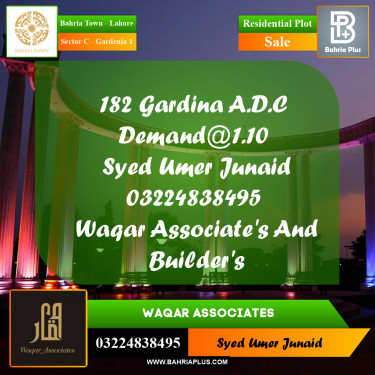 Residential Plot for Sale in Sector C - Gardenia 1 -  Bahria Town, Lahore - (BP-195495)